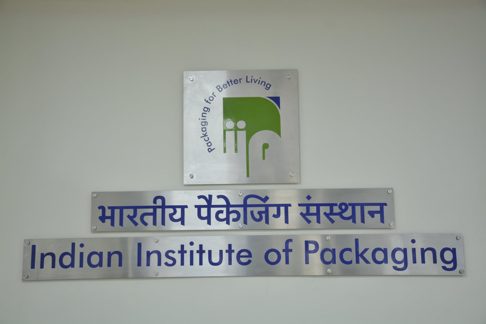 AI Training at Indian Institute of Packaging